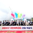 국민체육센터생활체육관 이미지