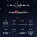 원PC방 이미지