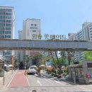 한승교육 - 안양시 동안구 평촌대로 109 | 한승교육