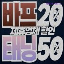 나인메디칼 | [평택 헬스장] 팀투나인 피트니스 프리미엄 시설과 전문 트레이너의 조화