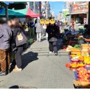 웃장과일