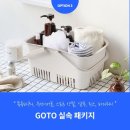 헬스GO 피트니스 이미지