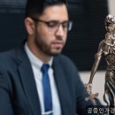 공증인가서일합동법률사무소 | 법률사무소 명동법률사무소 친절하고 유익했던 경험