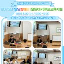 광산특수어린이집 이미지