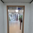 석탑법무사사무소