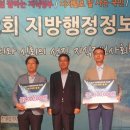 대전프로세스