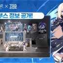 주식회사 시루정보 이미지