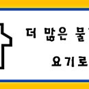 다인테크윈 이미지