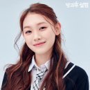 방과후설렘 이미지