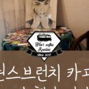 원스커피 이미지