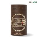(주)휴온스푸디언스금산1공장