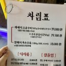 독산서서 이미지