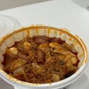 울산 유곡동 마라샹궈 꿔바로우 맛집 마라향원 유곡점