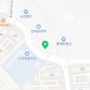 보라시민약국 이미지