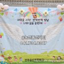 연무중앙초등학교 이미지