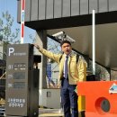 고천공원 이미지