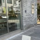 백스트리트 커피(BACKSTREET COFFEE) 이미지