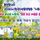 갤러리다선 이미지
