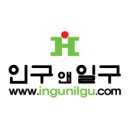 [1달단기]NC백화점 강서점 슈펜-SPA 슈즈 창고관리/판매사원 채용 이미지