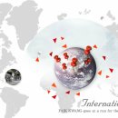 백광기업(주) 이미지