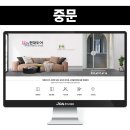 중문PC | 중문업체 블로그 제작 거실 배경으로 중문 이미지 부각