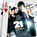 봄이엣지하우스 이미지