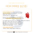 위례S동물의료센터 이미지