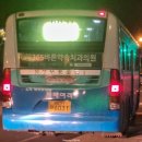 서부경찰서 버스정류소 이미지