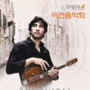 아비지 - 하남시 미사강변남로 131 | 아비지