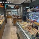 파리바게뜨고양 - 고양시 덕양구 혜음로 29-2 | 파리바게뜨고양