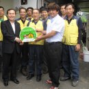 희망터지역아동센터 이미지