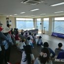 (주)평화지대 이미지