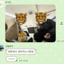 인천사랑병원 | 인천사랑병원 입원 후기 ...💗💗💗