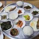 한도카센타