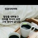 고운님 이미지