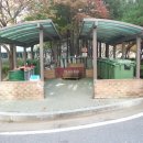래미안현대공인중개사사무소 이미지