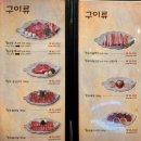 담소정1 이미지