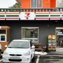 세븐일레븐 서귀포본점 이미지