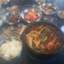 숙이네뼈해장국