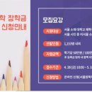 희망153