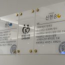온가족소아청소년과의원 네이버블로그