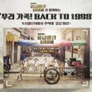 (주)우리엔 서울 이미지