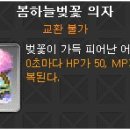 블루밍샵 이미지