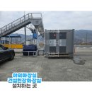 소량 화장실 이미지