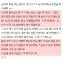 법무법인강남서울남부분사무소유한 | 쌍방학폭 행정심판, 억울한 처분 받았다면 청구해야죠! + 승소 사례