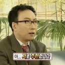 내적유희 | 🍀초이프(choif) 팬미팅🍀