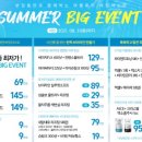 동안피부과의원 이미지