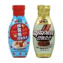 (주)소스