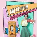 커피클라스2