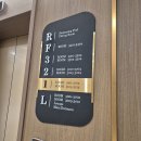 호텔드림 | 충북 괴산/ 자연드림파크 로움호텔3관 루프탑 수영장 후기 (낮 vs 야경 분위기 비교)